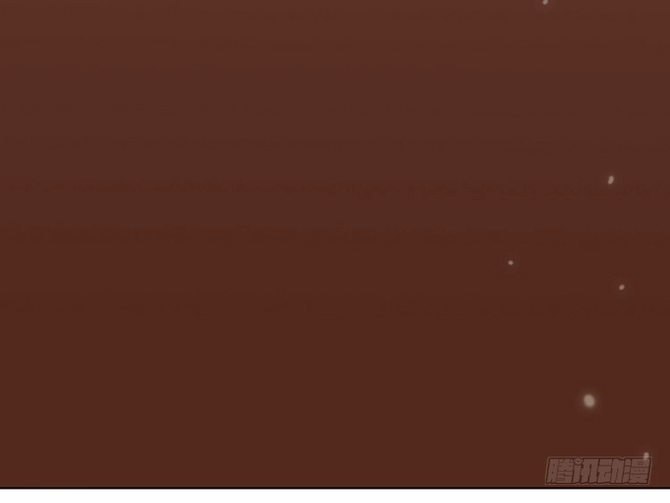 《我与秋田》就这么甘心认输吗？ 第99页