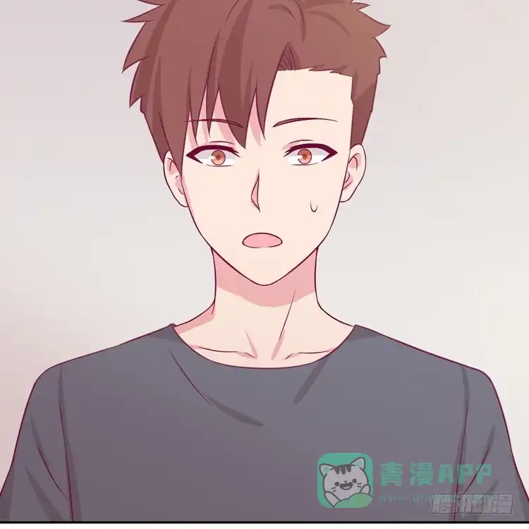 《我与秋田》就这么甘心认输吗？ 第66页