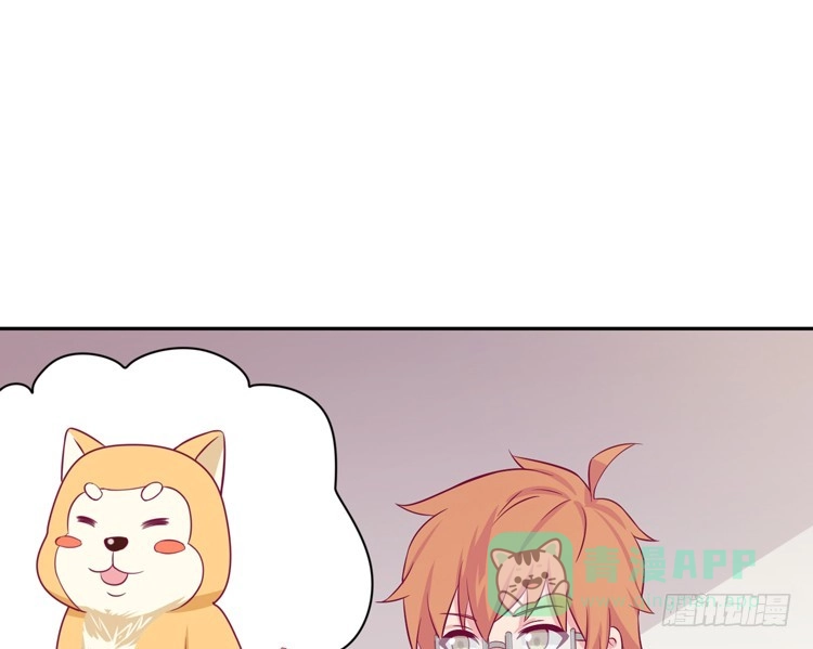 《我与秋田》就这么甘心认输吗？ 第31页