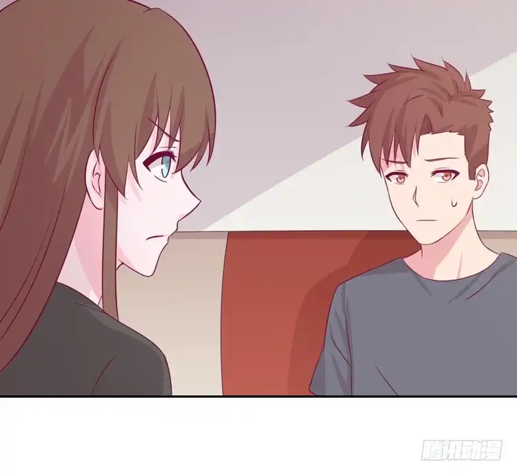 《我与秋田》就这么甘心认输吗？ 第19页