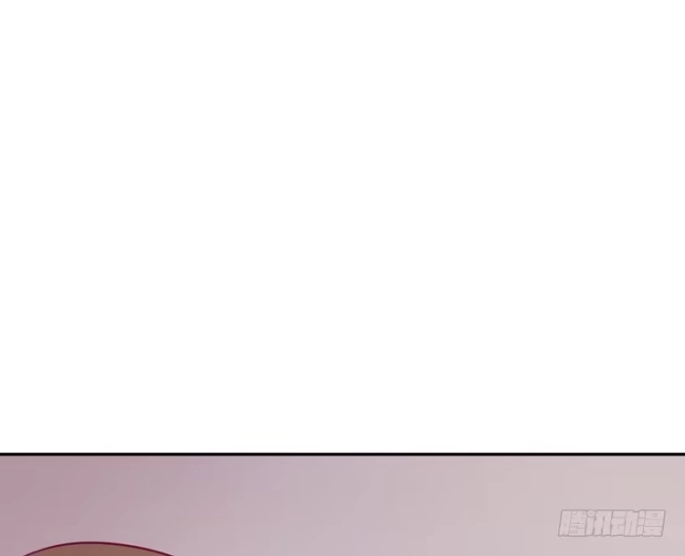 《我与秋田》就这么甘心认输吗？ 第18页