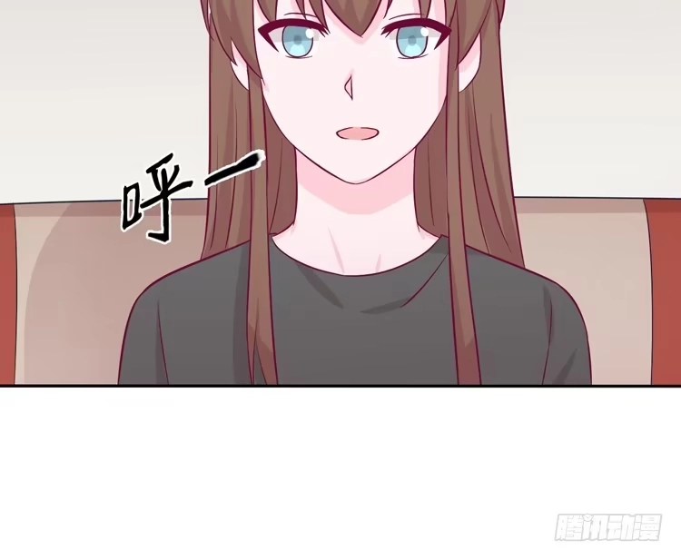 《我与秋田》就这么甘心认输吗？ 第5页