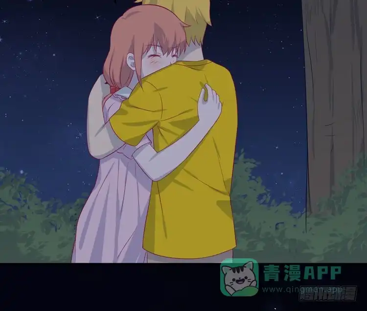 《我与秋田》只要你在就好。 第81页