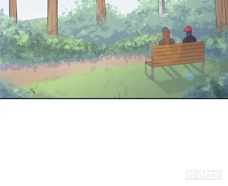 《我与秋田》只要你在就好。 第3页