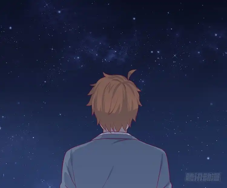 《我与秋田》只要你在就好。 第45页