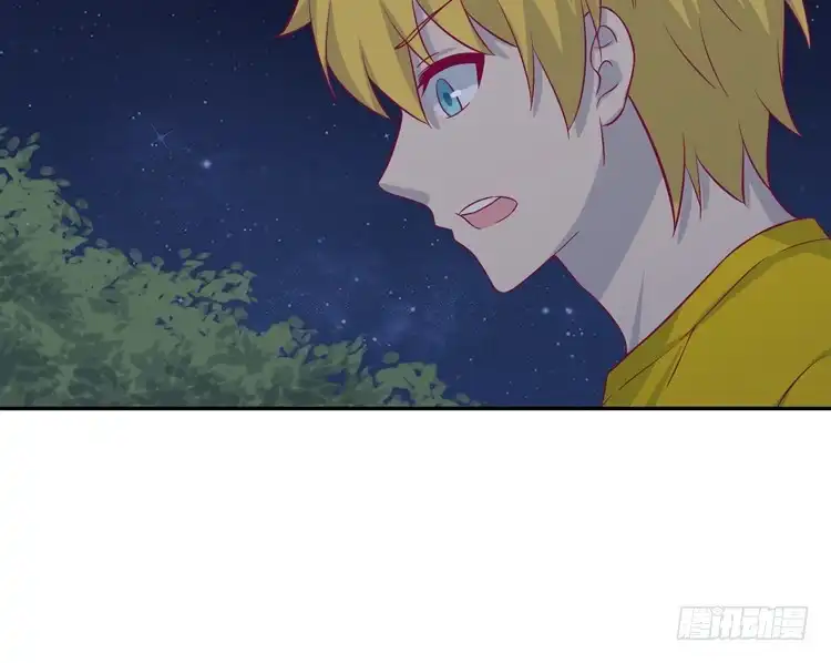 《我与秋田》只要你在就好。 第73页