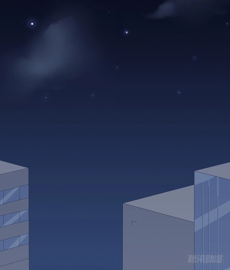 《我与秋田》只要你在就好。 第25页