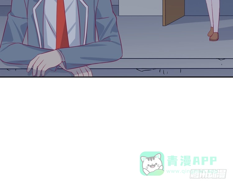 《我与秋田》只要你在就好。 第31页