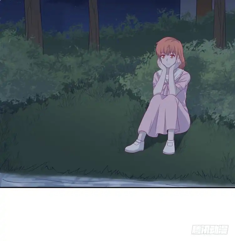 《我与秋田》只要你在就好。 第65页