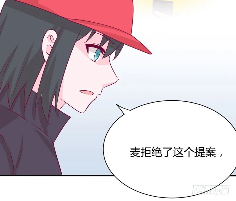 《我与秋田》只要你在就好。 第5页