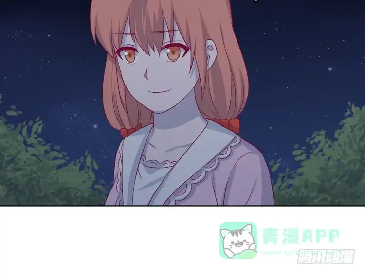 《我与秋田》只要你在就好。 第71页