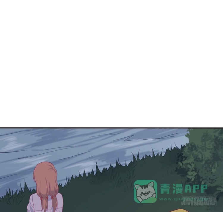 《我与秋田》只要你在就好。 第66页