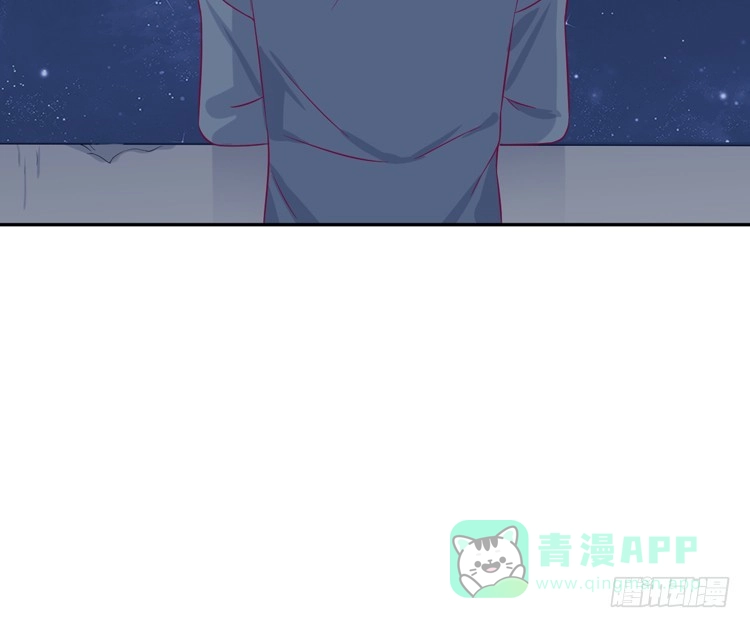 《我与秋田》只要你在就好。 第46页