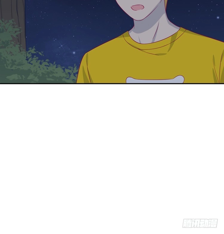 《我与秋田》只要你在就好。 第69页