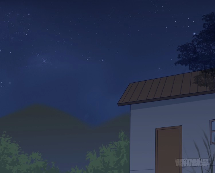《我与秋田》只要你在就好。 第63页