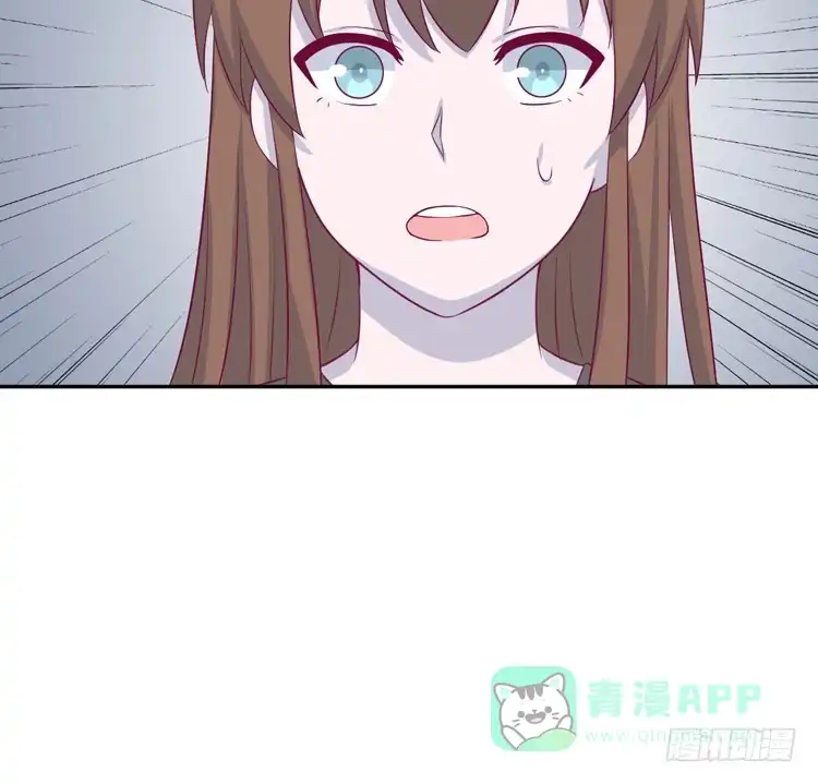 《我与秋田》只要你在就好。 第41页