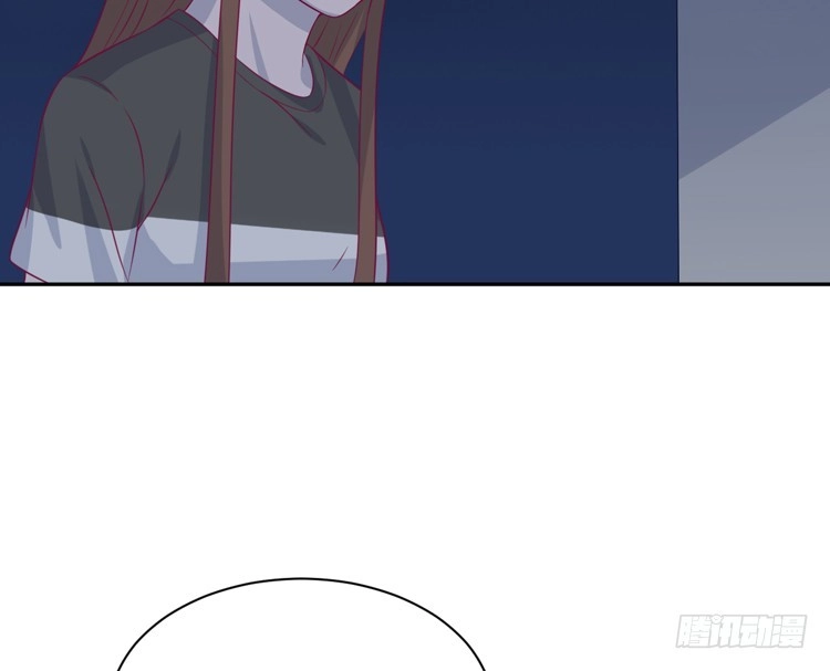《我与秋田》只要你在就好。 第48页