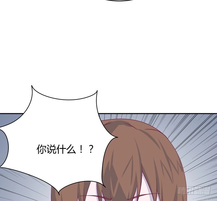 《我与秋田》只要你在就好。 第40页