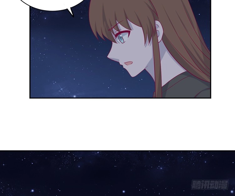 《我与秋田》只要你在就好。 第59页