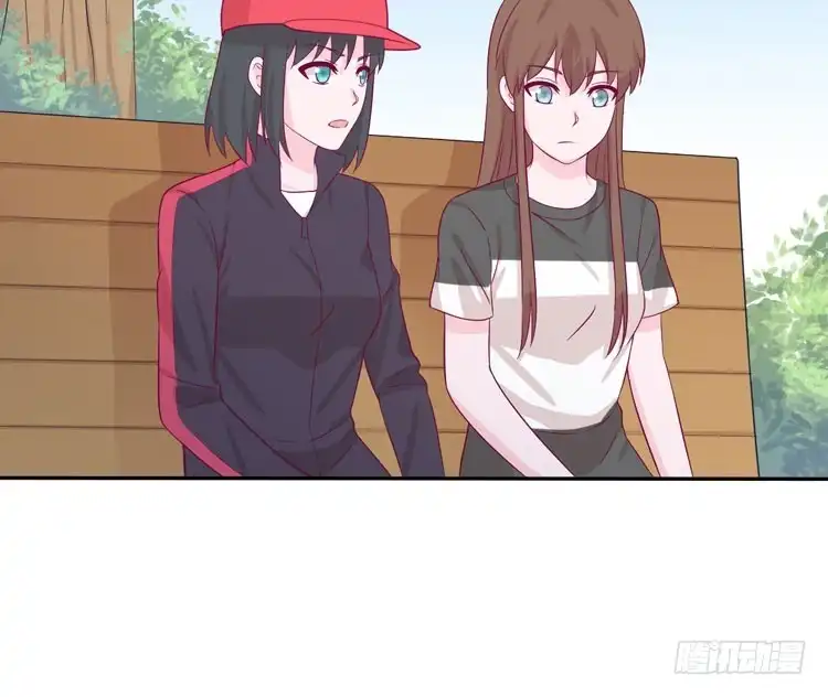 《我与秋田》只要你在就好。 第7页