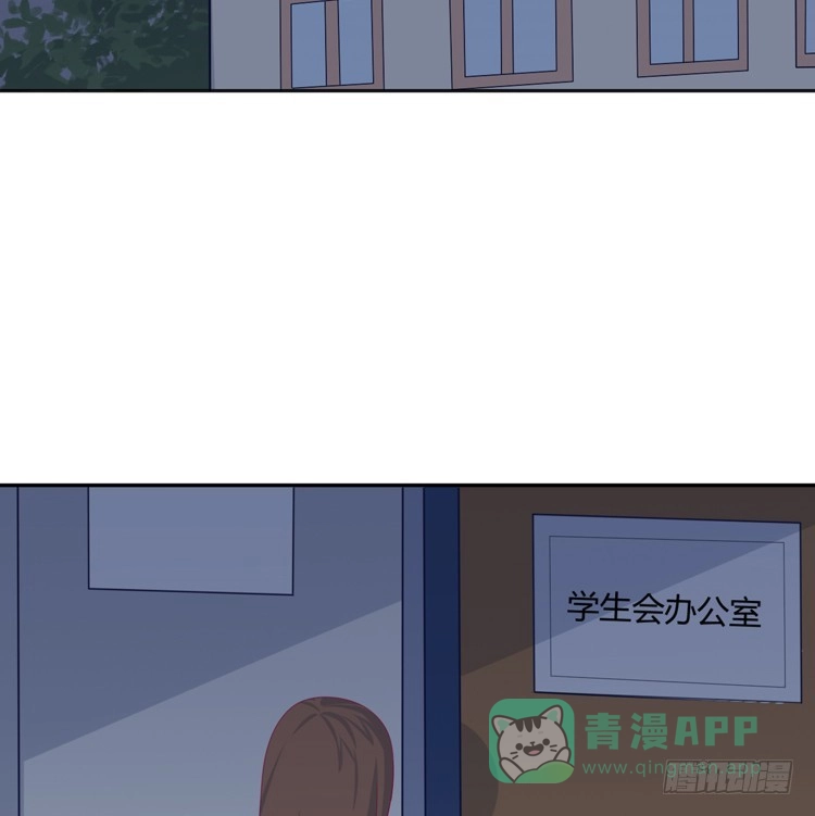 《我与秋田》只要你在就好。 第86页