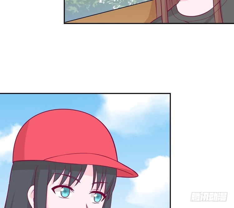 《我与秋田》只要你在就好。 第22页
