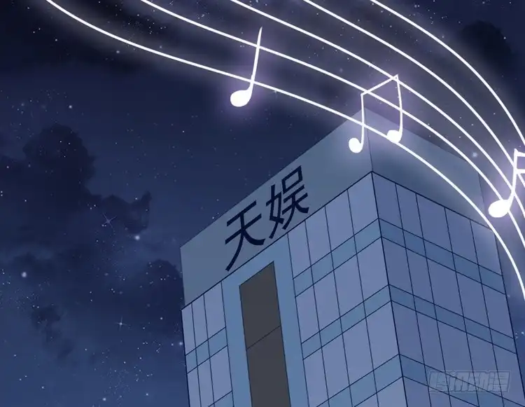 《我与秋田》我要一直陪着你。 第29页
