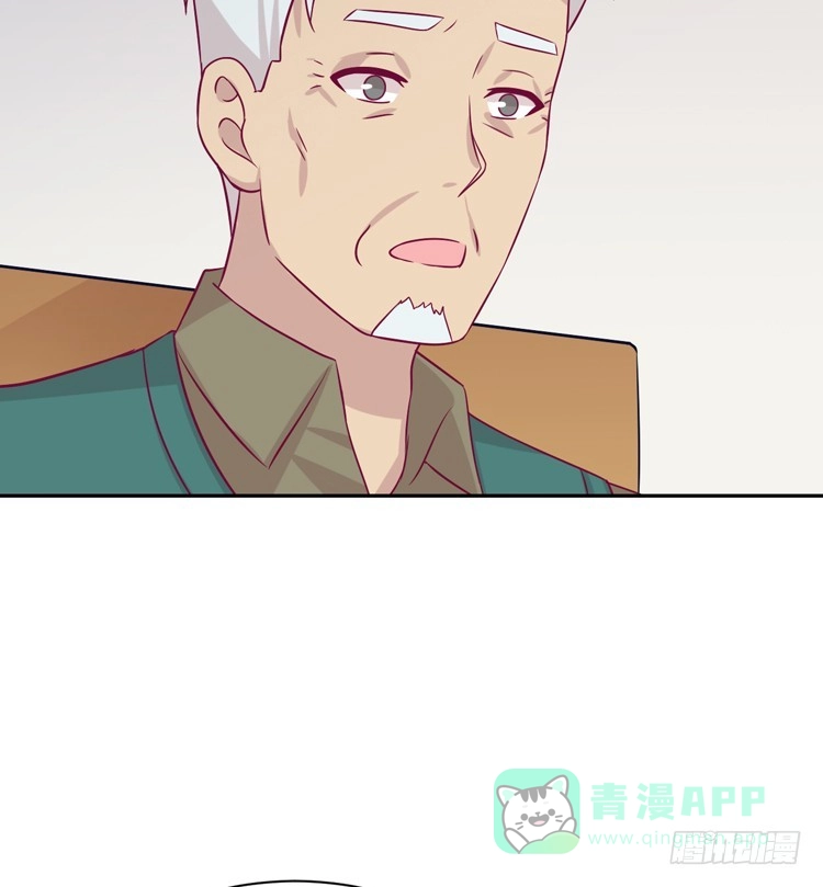 《我与秋田》我要一直陪着你。 第56页