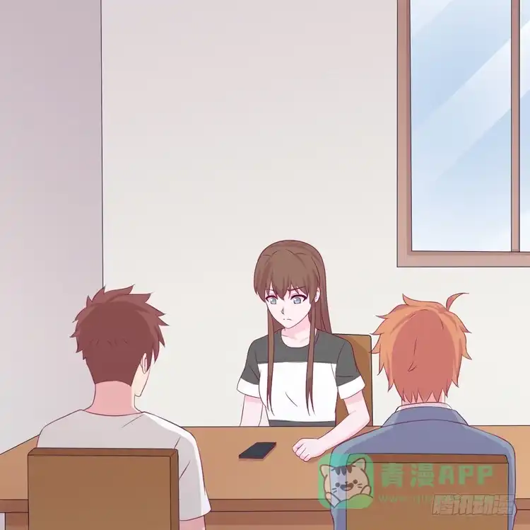 《我与秋田》这件事，绝对不能让她知道！ 第61页