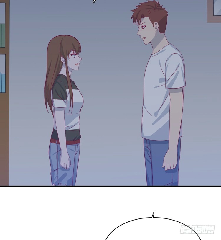 《我与秋田》这件事，绝对不能让她知道！ 第28页