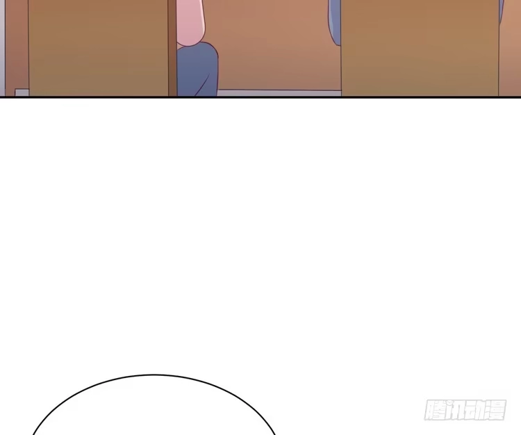 《我与秋田》这件事，绝对不能让她知道！ 第62页