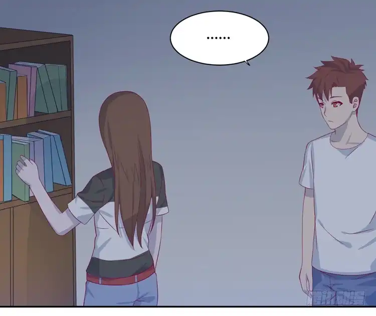 《我与秋田》这件事，绝对不能让她知道！ 第22页