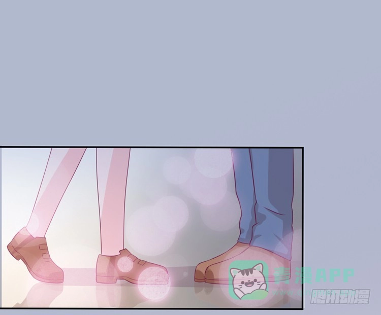 《我与秋田》这件事，绝对不能让她知道！ 第36页