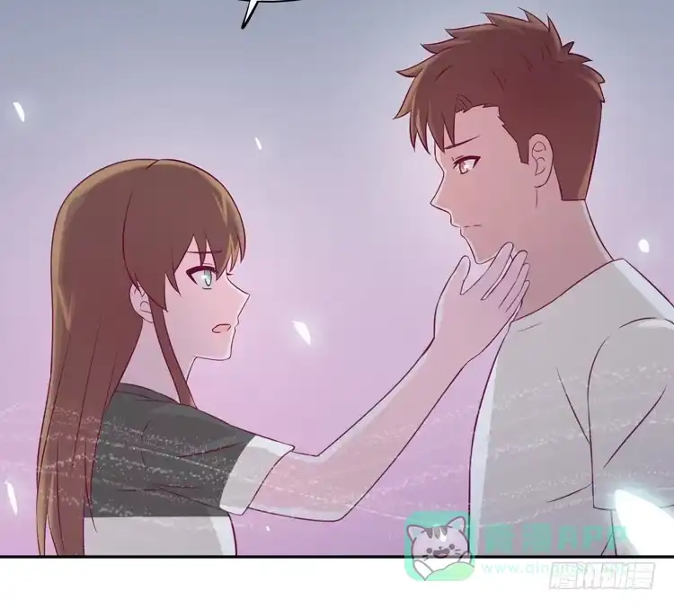 《我与秋田》这件事，绝对不能让她知道！ 第46页