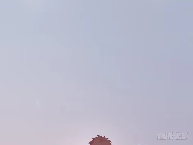 《我与秋田》这件事，绝对不能让她知道！ 第52页