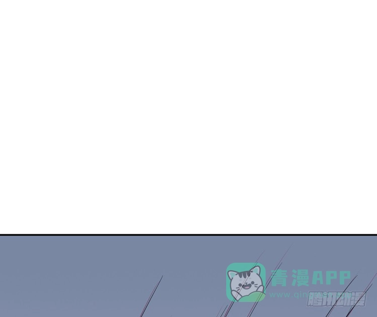 《我与秋田》为什么你不告诉我？ 第36页