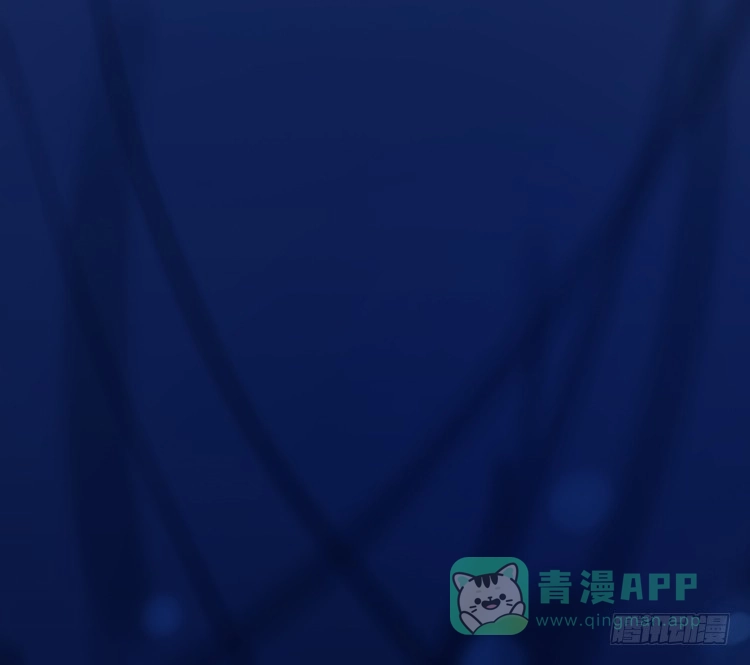 《我与秋田》为什么你不告诉我？ 第41页
