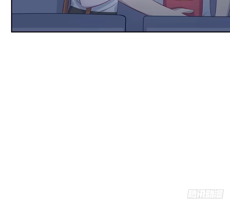 《我与秋田》为什么你不告诉我？ 第57页