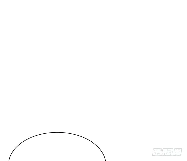 《我与秋田》为什么你不告诉我？ 第14页