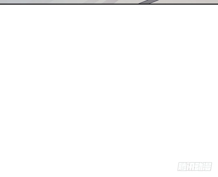 《我与秋田》为什么你不告诉我？ 第47页