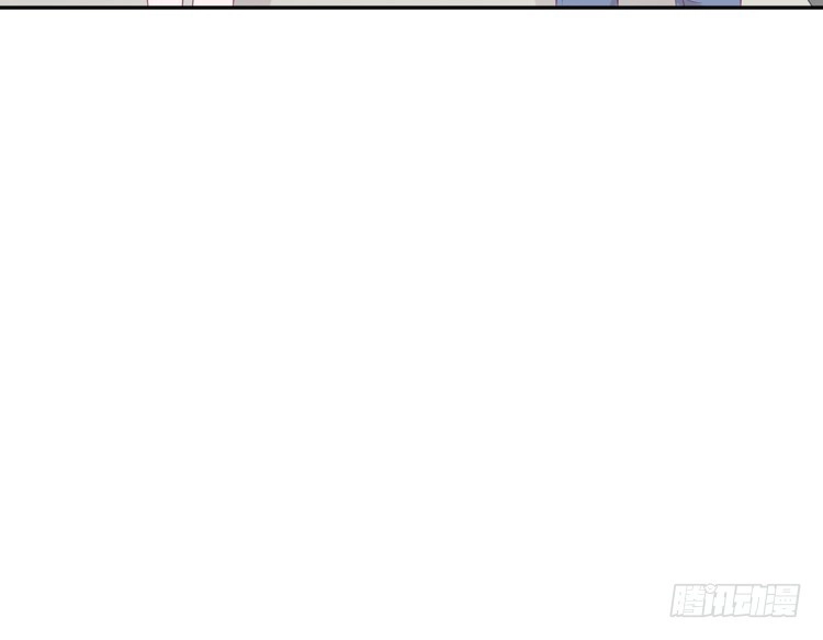 《我与秋田》为什么你不告诉我？ 第54页