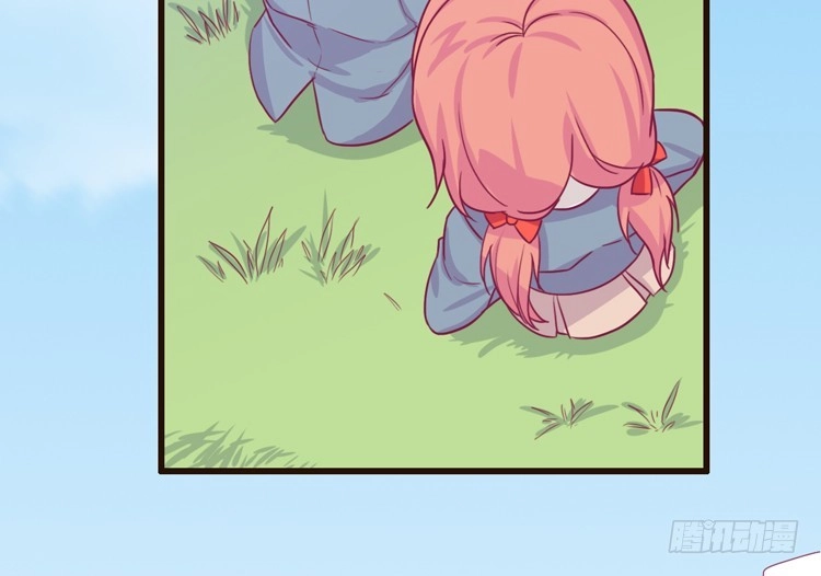 《我与秋田》为什么你不告诉我？ 第89页