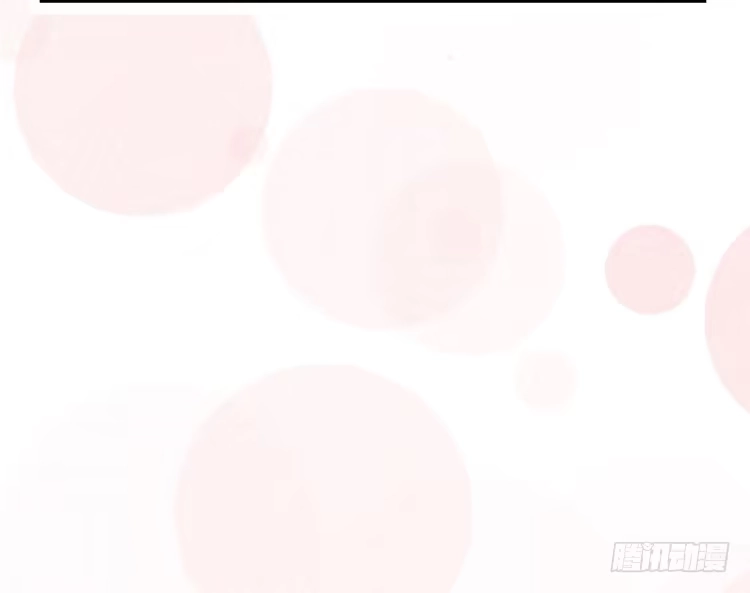 《我与秋田》为什么你不告诉我？ 第83页