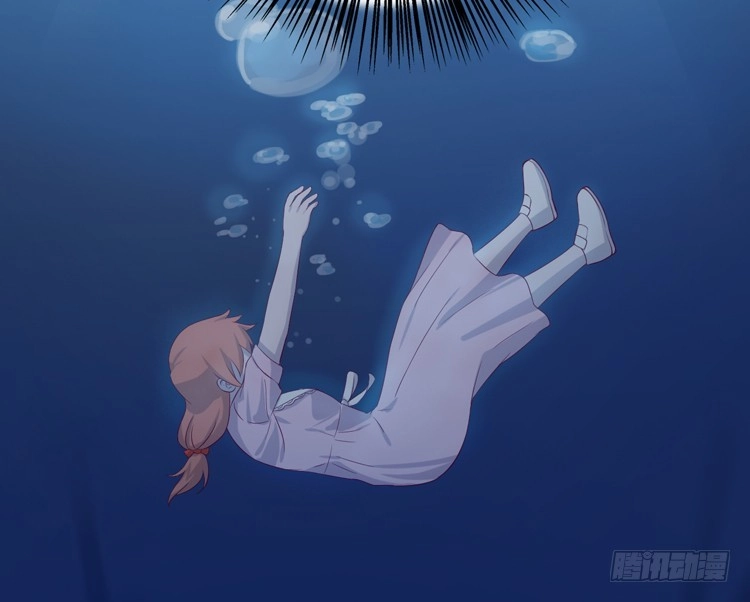 《我与秋田》为什么你不告诉我？ 第40页