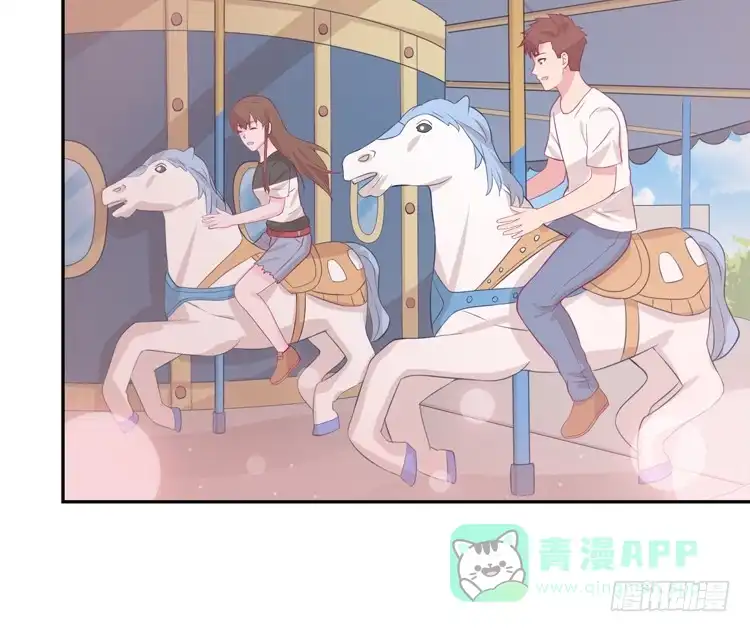 《我与秋田》为什么你不告诉我？ 第61页