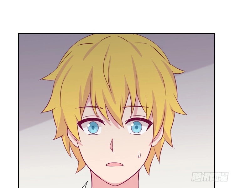 《我与秋田》这一次，就换我来守护你吧。 第14页