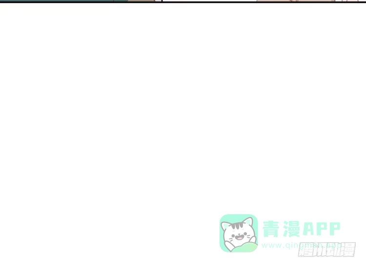 《我与秋田》这一次，就换我来守护你吧。 第6页
