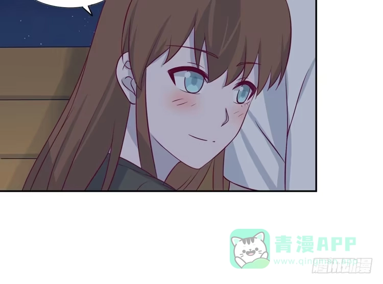 《我与秋田》这一次，就换我来守护你吧。 第61页