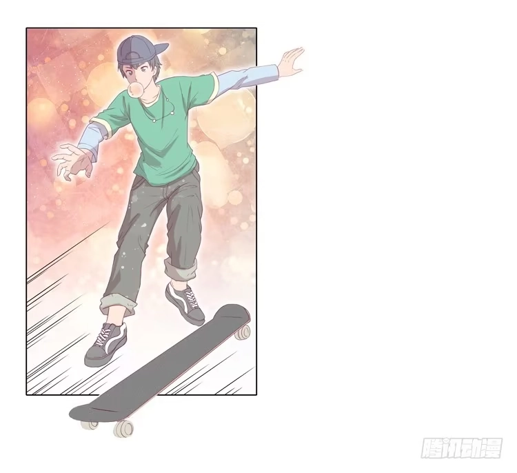 《我与秋田》辰风不为人知的一面 第19页