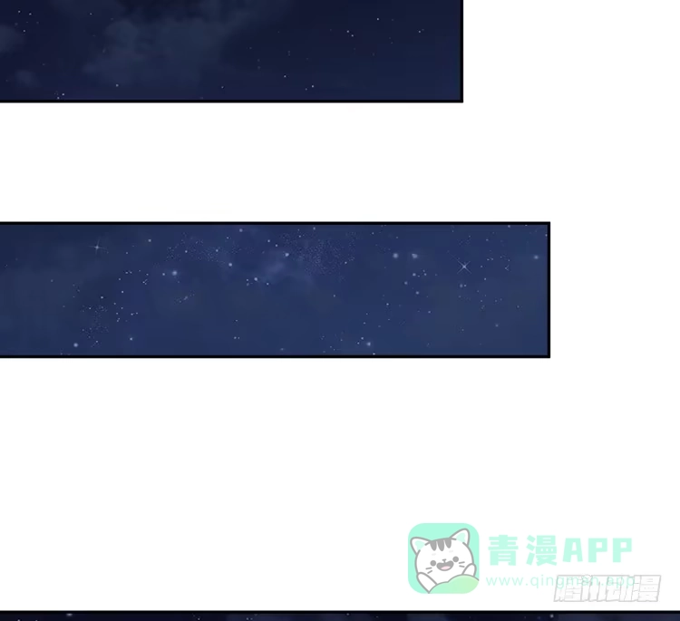《我与秋田》没有你，我活着还有什么意义？ 第46页